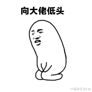  版本更新,三大上单霸王洗牌,杨戬可以出场,不用操作也可以玩技能