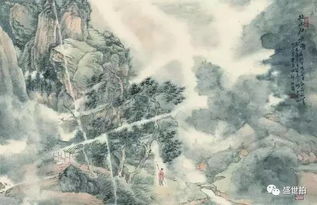  柳荫蝉鸣七人山水画巡展