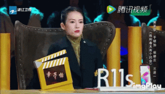  黄圣依我和春天有个约会导师表情图集下载演员的诞生黄圣依尬演导师表情包图片gif动态图极光下载站