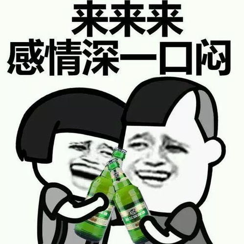  仙游一男子被当街抓获未来6个都无法....