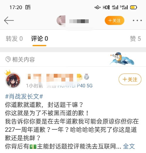 头像2025最新款微信图片