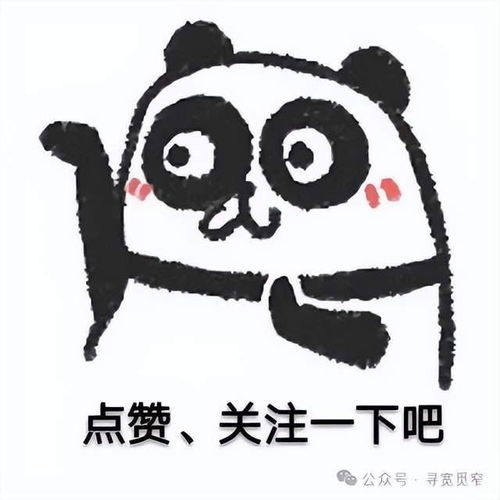  微信上怎样多选转发聊天记录这篇教你,从此图片文件能批量处理
