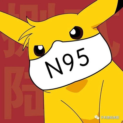  2020好看的微信头像,独一无二头像图片