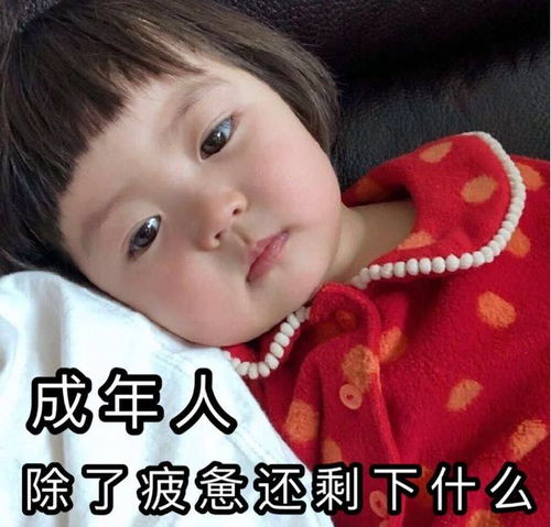  多头的放肆,空头的悲伤