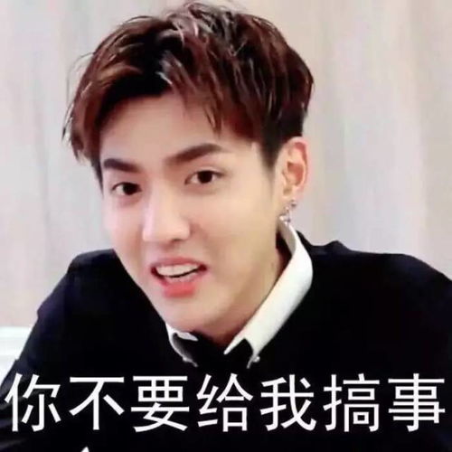  和歪果仁聊天只会表情包太out英文缩写是王道