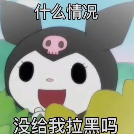 大学代课都这么卷了求生欲过头,老师记住你了