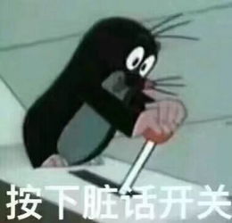  丢人到家韩媒爆料中国粉丝追韩星竟做出这样的事