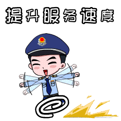  收藏这是一组能满足您近期聊天需要的表情包