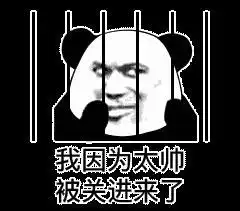  台词填空第6期告白向早安我的公主