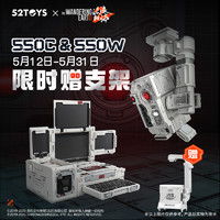 奥迪双钻国产动漫周边auldey奥迪双钻巴啦啦小魔仙15周年礼盒纪念版魔法棒金色炫光版多少钱