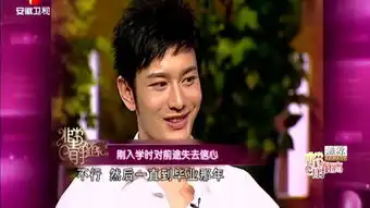  007黄晓明