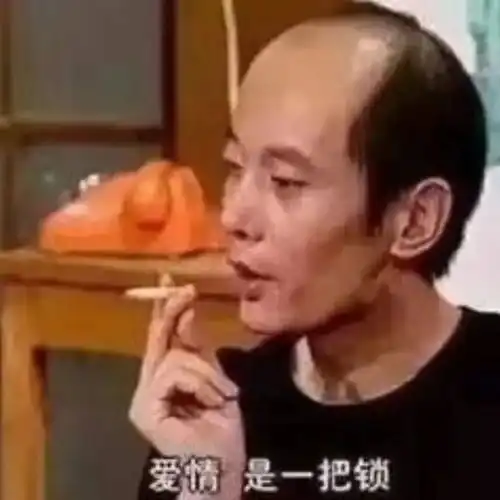  大学生的性任务确定性倾向