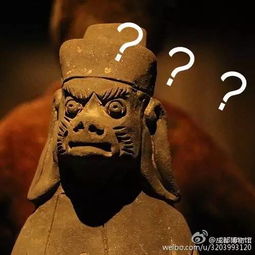  来韶这组来自2000多年前的表情包,简直是文物界的泥石流太欢乐了
