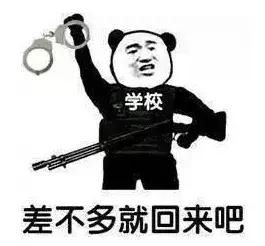  为什么哪吒能逆天改命,但我们每次都会淹死在同一条河里深度
