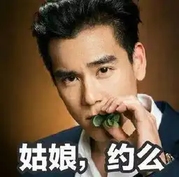 彩妆帝国嘉娜宝居然是靠纺织起家的,可以说是非常6的跨界了