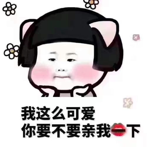  护肤