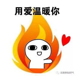  冷空气来补货没有最冷,只有更冷