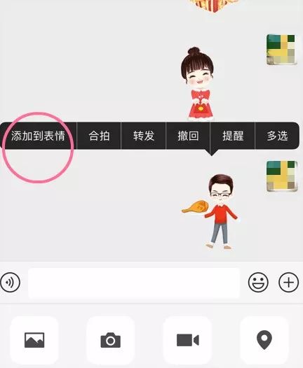 比心图片 表情包get
