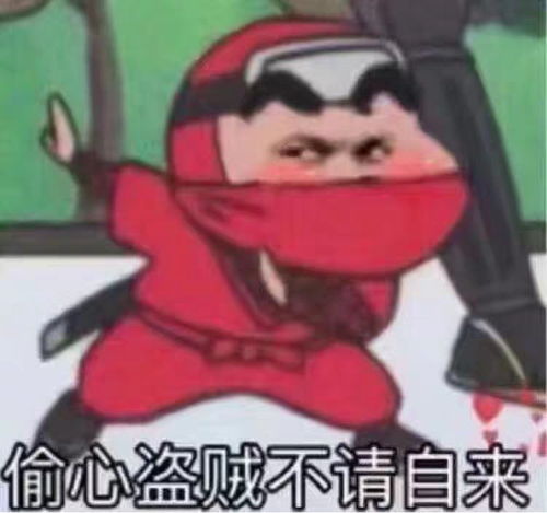  疫情可以停恋爱不能停,分享一波恋爱表情包和土味情话哔哩哔哩