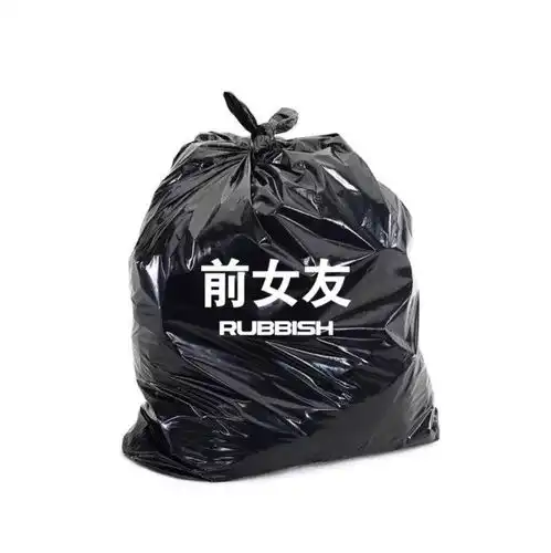  头像不肯将就是我为遇到你的执着