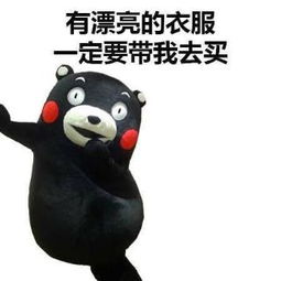  525兮宝nian冠梦回曲视频直播全集525兮宝nian冠梦回曲资料大全yy官方