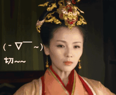  男人先买房还是先结婚