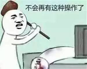  超800人抢一个指标,北京私家车摇号难度再升级