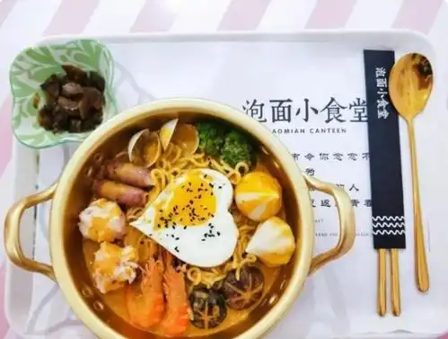  中国最贵网红店,快被路边摊干死了
