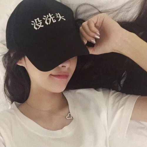  超nice的挡脸微信头像