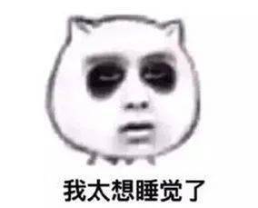  应急车道到底应哪些急大多数人都理解错了一线微