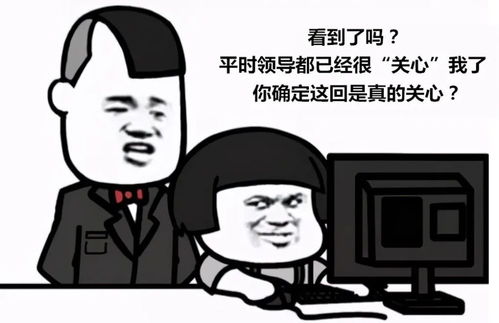  成功拦截40余万元