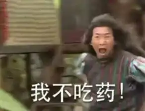  睡觉不规律,经常失眠,是一种怎样的体验