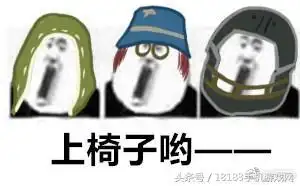  第五人格逃生者之歌千万不要在人前唱出来哦