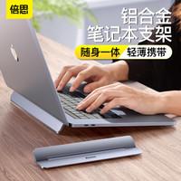  廉颇老矣,尚能饭否2015款macbookpro焕新配件推荐