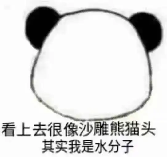  皮肤干燥起皮怎么办说说补水保湿这回事