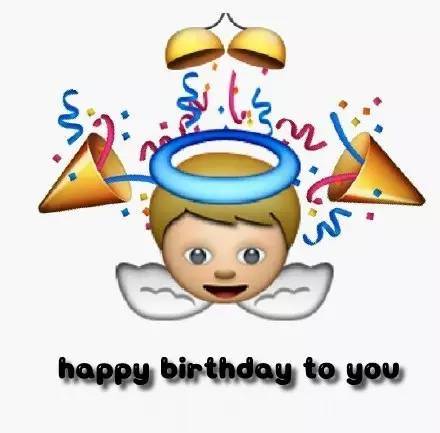  周六最适合过生日了,不接受任何反驳丨前卫祝福