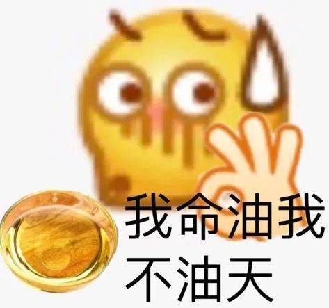  王思聪,史上最卑微甲方