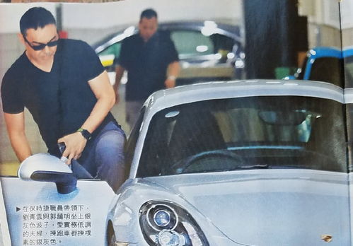  刘青云结婚二十周年送郭蔼明百万跑车怕老婆骂还偷偷准备礼物