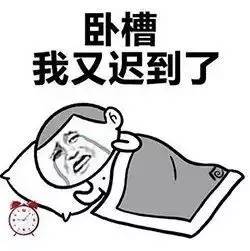  博兴入秋失败接下来的博兴将逐步回温,不过有几个好消息来袭...