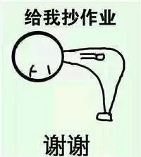  没有表情包怎么聊天为什么中国年轻人爱用表情包
