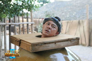  宋小宝沈腾穿越乱世竞技网友出征奥运