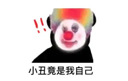  被迫献祭撺掇玩家给游戏刷差评的社区经理,事后被干掉了