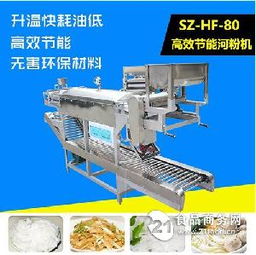  广西河粉凉皮机价格型号图片