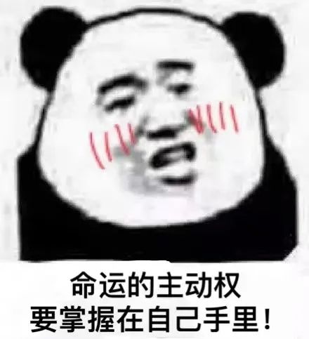  二舅爆火刷屏医生提醒这种心理问题也值得关注