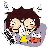  小蟹qq表情小蟹的矫情生活
