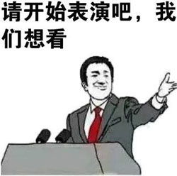  女子被索尼员工高尔夫砸伤却得到了ps4大礼包