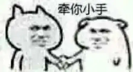  小坏坏表情包小坏坏微信表情包小坏坏qq表情包发表情fabiaoqing.com