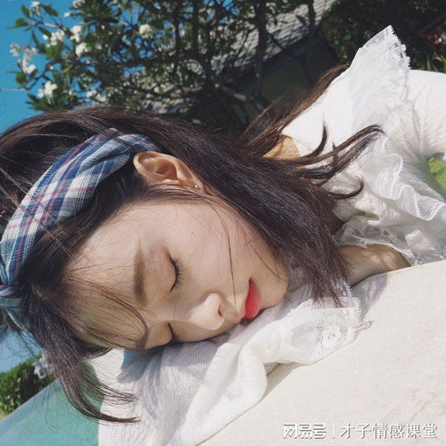  为什么有很多女人,长得不漂亮身材也一般,却招很多男人喜欢