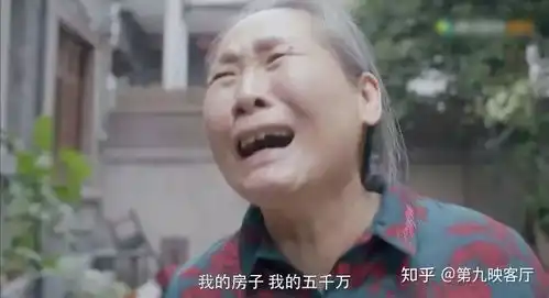  李佳琦买房心灵的贫瘠,嫉妒的原罪