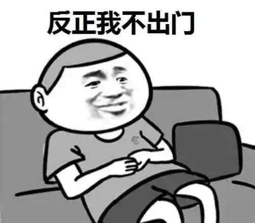  继湖州之后温州也官宣入春杭州的春天还要再等等